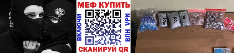 Купить наркоту Полтавская мега ссылки  АМФ  Меф  ГАШ  Конопля  Cocaine 