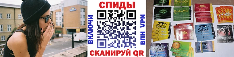 БУТИРАТ буратино  Полтавская 
