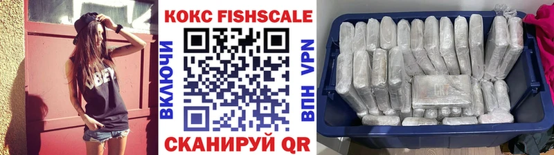 Cocaine Эквадор  Полтавская 