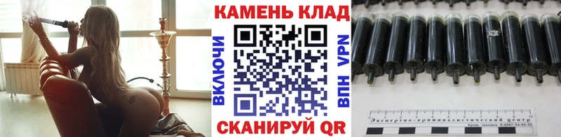 сколько стоит  shop какой сайт  ГАШ hashish  Полтавская 