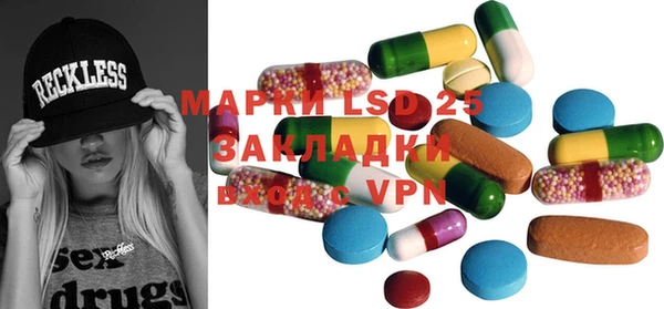 дмт Алзамай
