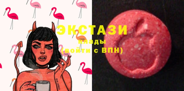 дмт Алзамай