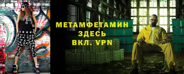 а пвп мука Ладушкин