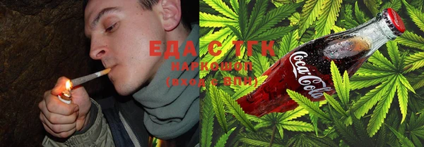 дмт Алзамай