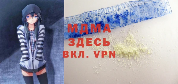 дмт Алзамай