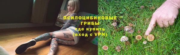 кокаин VHQ Абинск