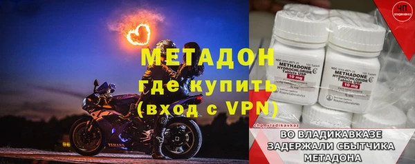 дмт Алзамай