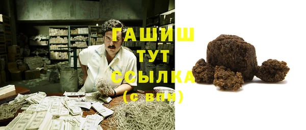 эйфоретик Абдулино
