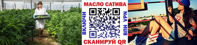 OMG рабочий сайт  Полтавская  Дистиллят ТГК гашишное масло 